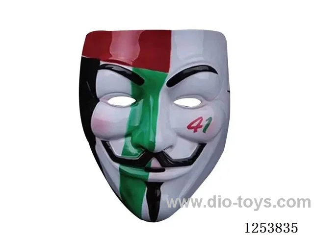 Halloween Costume Party mask