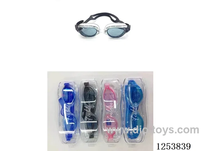 Diving glasses for adults (not anti-fog)