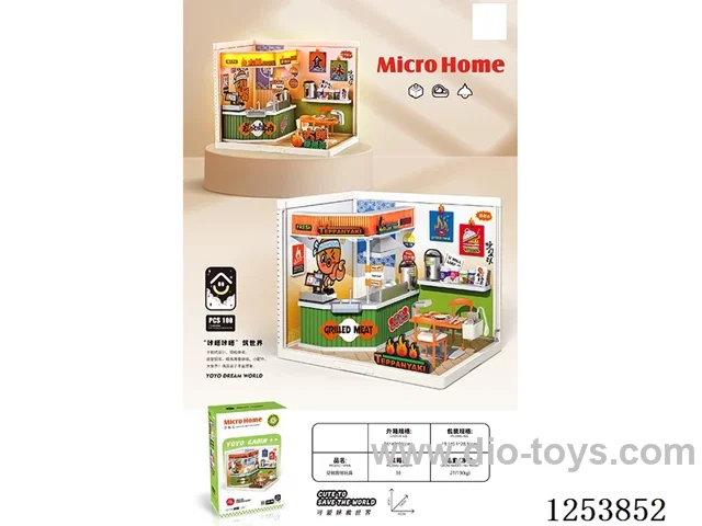Teppanyaki shop with light Not included battery