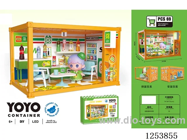 Container convenience store with light Included battery