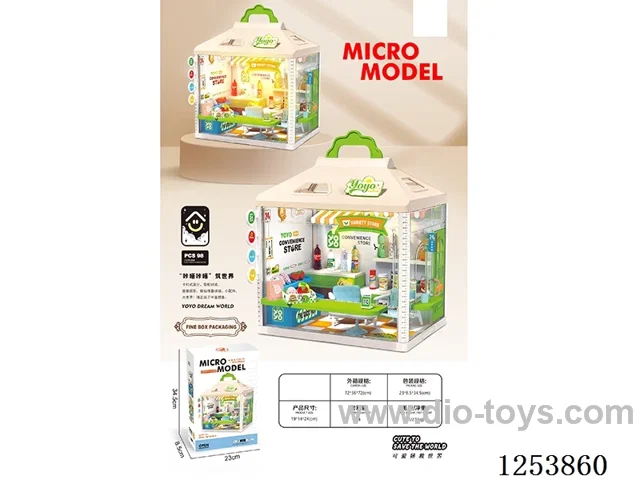 Convenience shop with light Not included battery