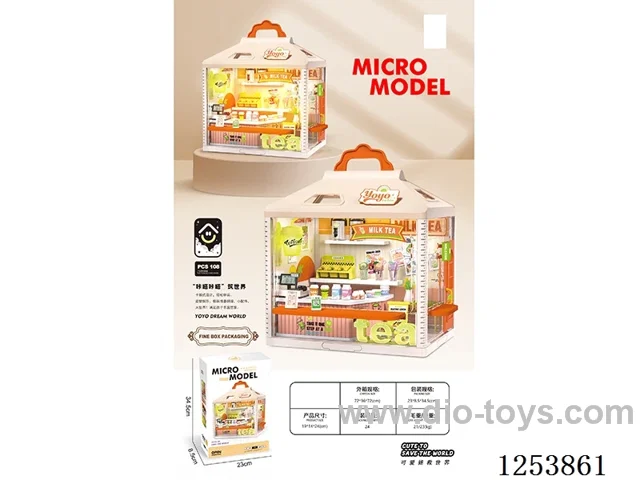 Milk tea shop with light Not included battery