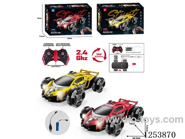 2.4G 1:16 5ch RC stunt car with light included battery