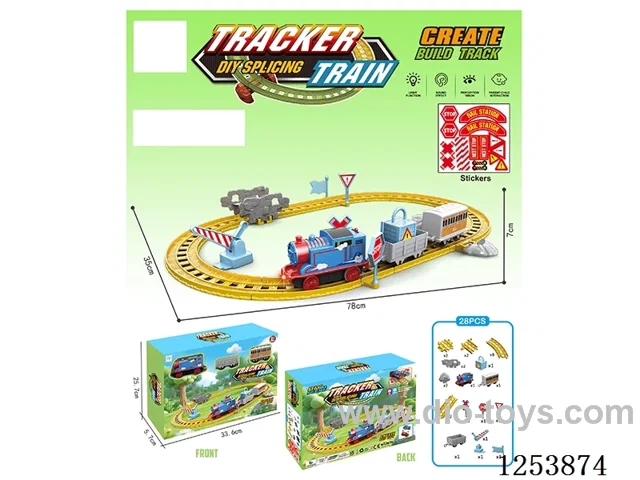 B/O rail train not included battery