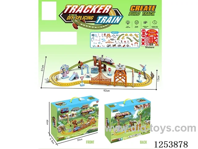 B/O rail train not included battery