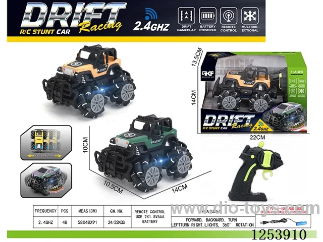 2.4G rc stunt car with light included battery