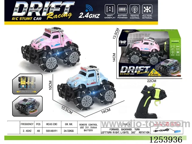2.4G rc stunt car with light included battery
