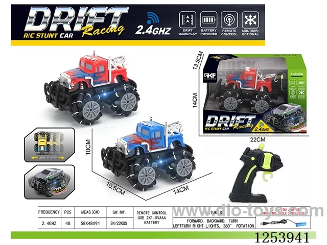 2.4G rc stunt car with light included battery