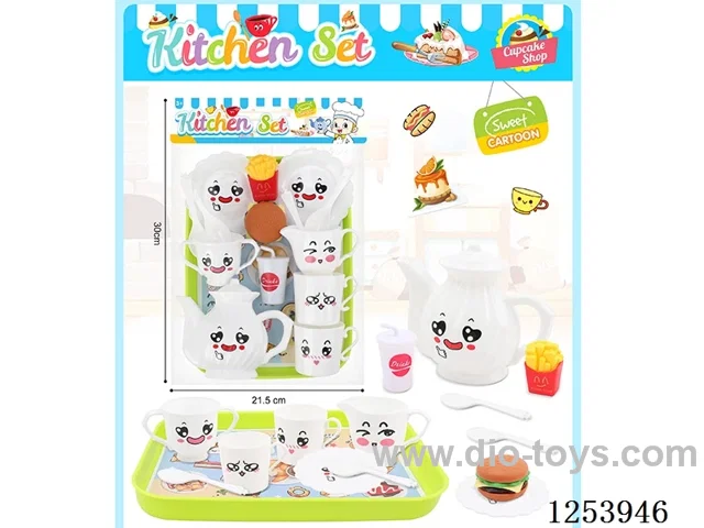Tea + Food Set