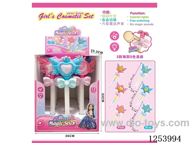 magic wand W L/M 3 types 12PCS included battery