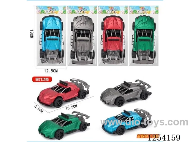 Pull back racing car