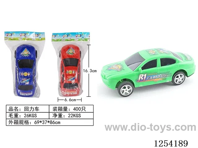 Pull back car 4 colors