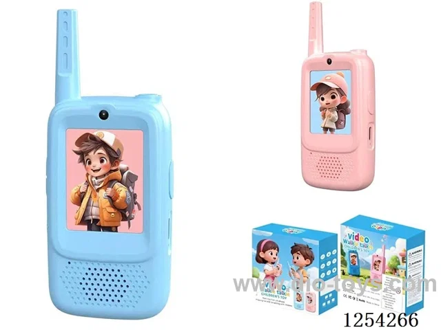 video-walkie-talkie