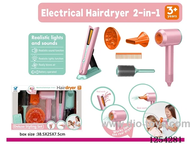 Electric Hair Dryer + Straightening Iron Grooming Set W L/M  not included battery