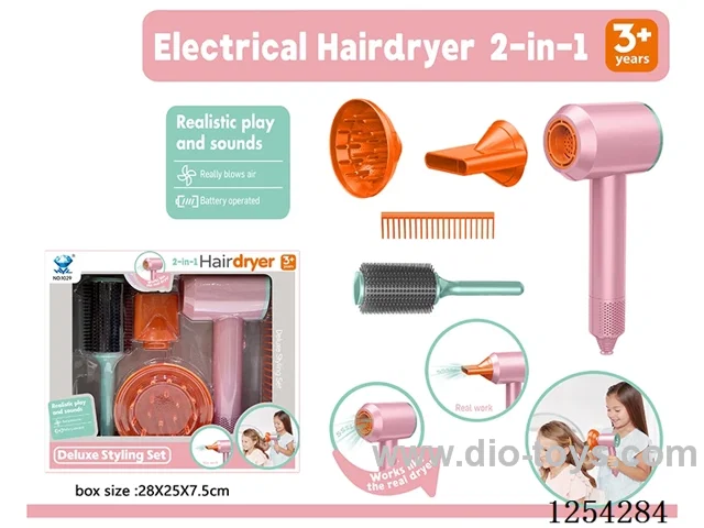 Electric Hair Dryer Grooming Set (breeze sound) included battery