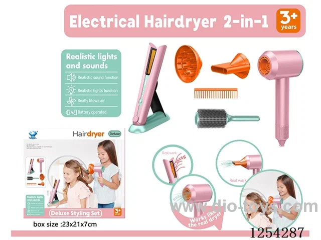 Electric Hair Dryer + Straightening Iron Grooming Set W L/M (Hair Dryer included battery，Straightening Iron not included battery)