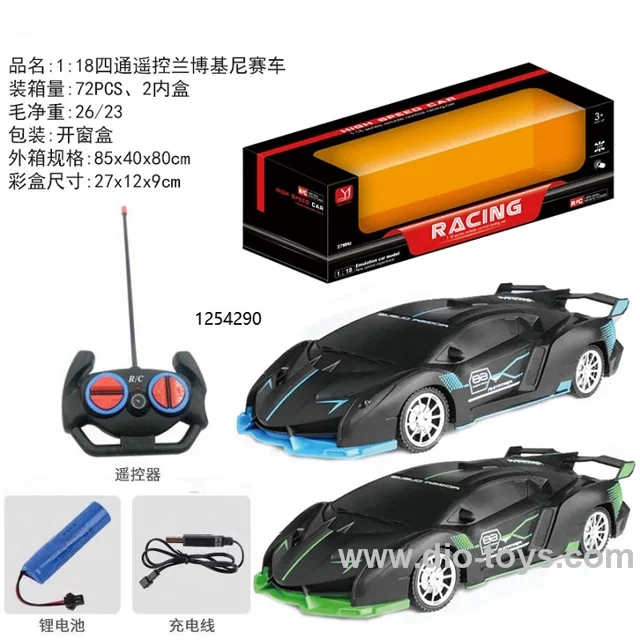 1：18 RC 4CH Racing Car including battery in window box