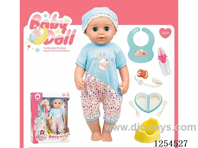 16 inch drinking and peeing doll + accessories ( vinyl head hands and feet / body blowing / with IC,24 sound ) included battery