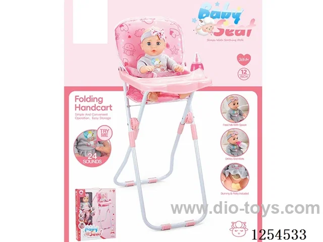 12 inch drinking and peeing doll + dining chair ( vinyl head hands and feet / body blowing / with IC,24 sound ) included battery