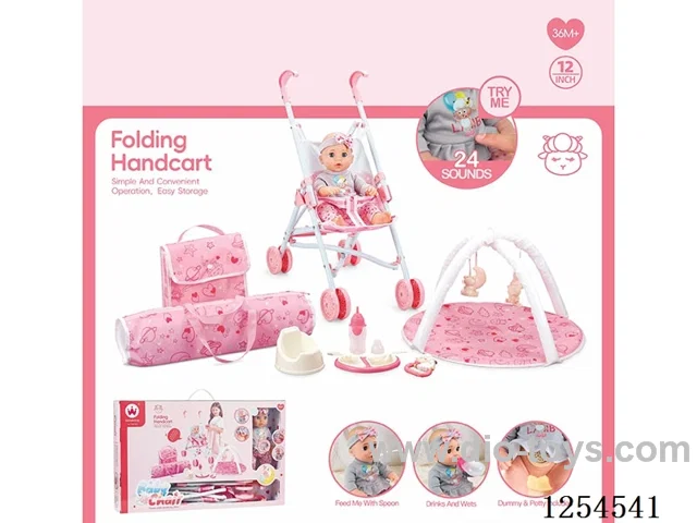 12 inch drinking and peeing doll + stroller + carpet + bag ( vinyl head hands and feet / body blowing / with IC,24 sound ) included battery
