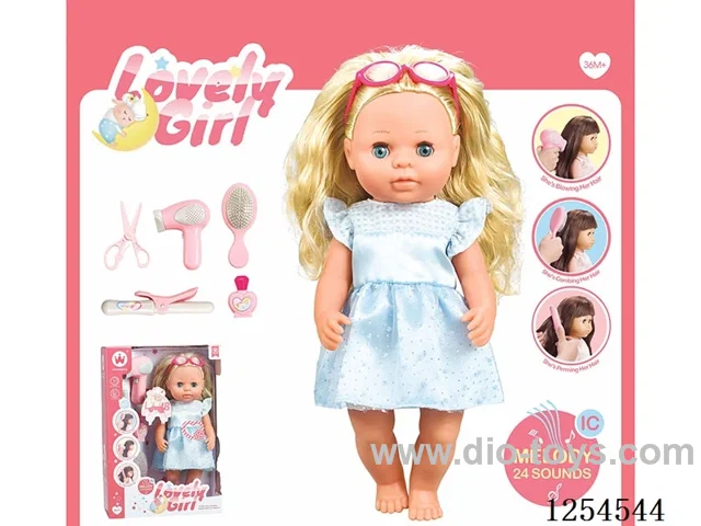 14 inch doll + accessories with 24 sound IC included battery