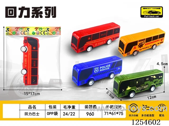 pull back Bus