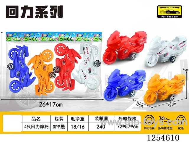 4PCS pull back Motorcycles