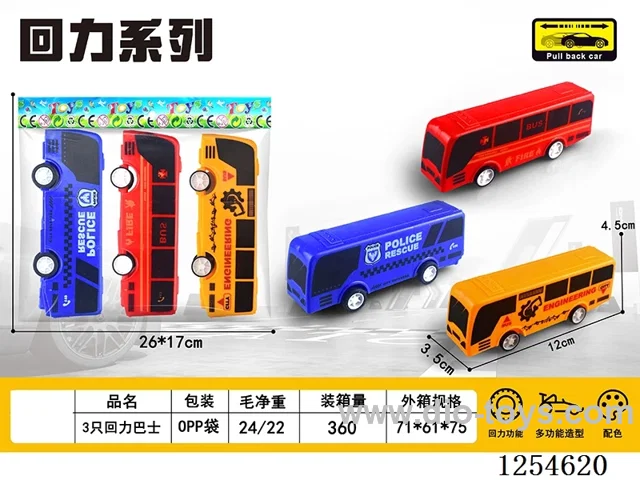 3PCS pull back Bus