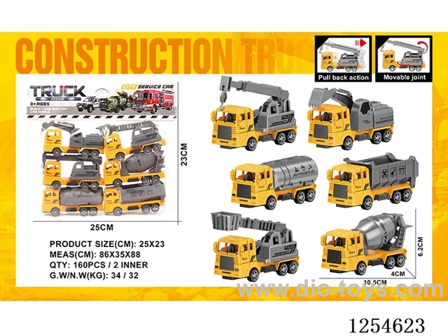 6PCS pull back Engineering Vehicles