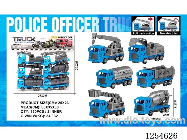 6PCS pull back Police Vehicles