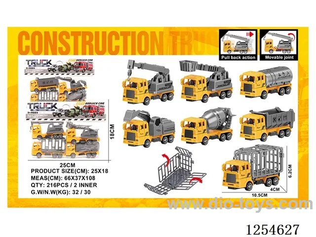 4PCS pull back Engineering Vehicles 2 mixed