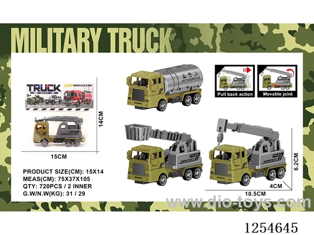 pull back Military Engineering Vehicle 3 mixed