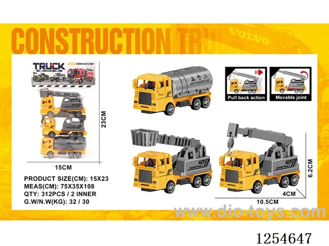 3PCS pull back Engineering Vehicle