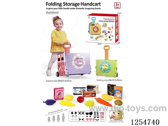 Folding Shopping Cart Set
