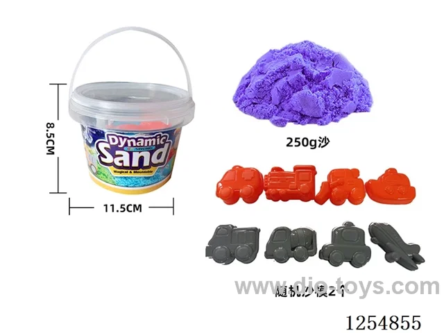 250g*1 packs - Space Sand