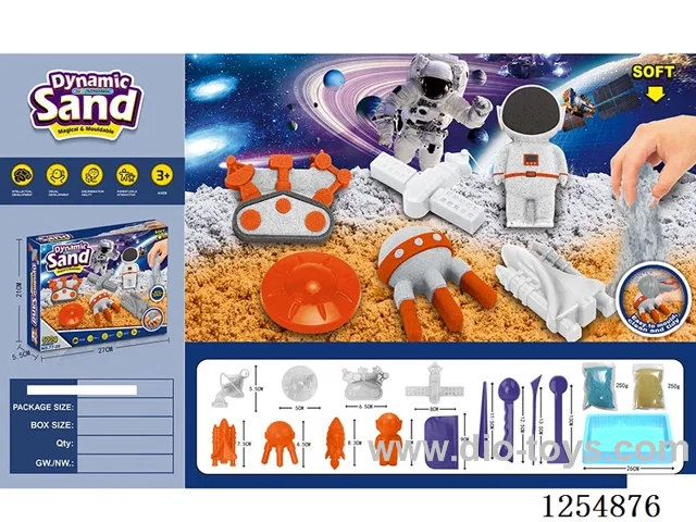 250g*2 packs - Space Sand