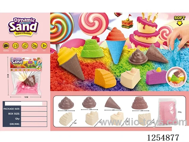 250g*1 packs - Space Sand
