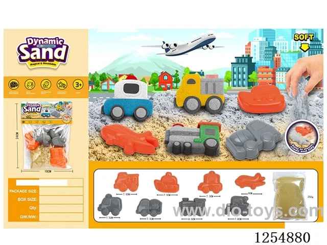 250g*1 packs - Space Sand