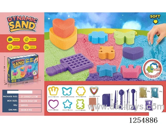 250g*3 packs - Space Sand