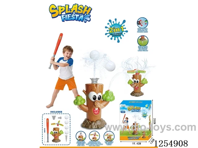 Stump Head 2-in-1 Baseball and Propeller Sprinkler Set