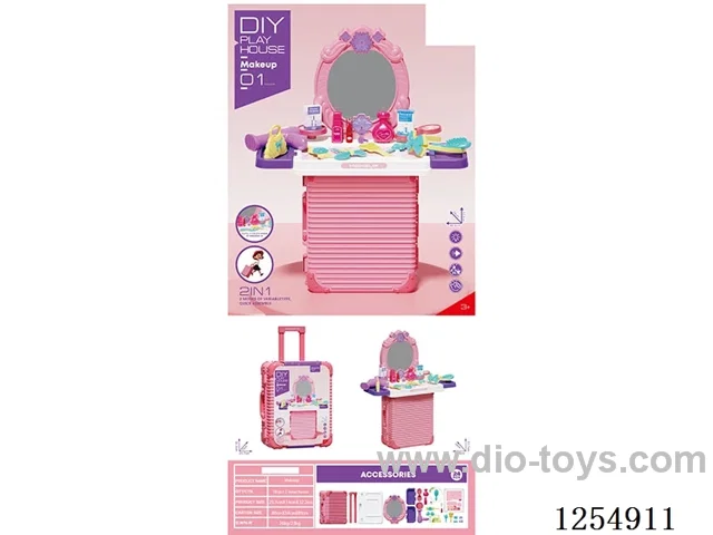 Large Trolley Case Beauty Set