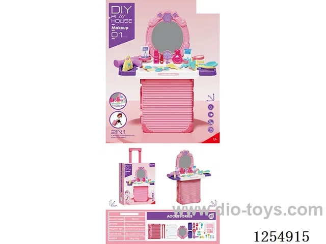Large Trolley Case Beauty Set