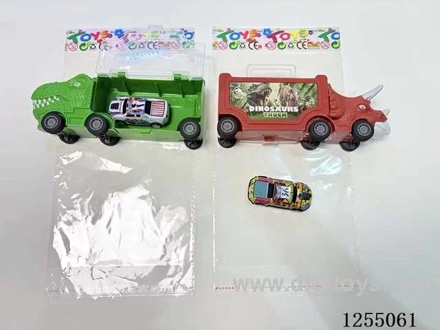 Free-Wheel Dinosaur Car Set