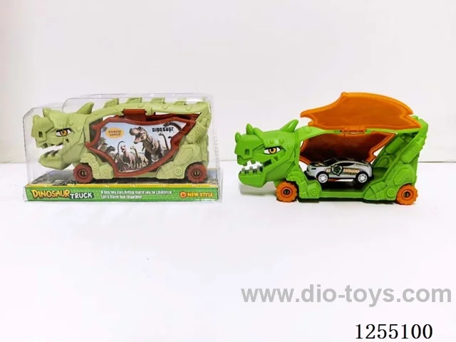 Free-Wheel Dinosaur Storage Vehicle (with pull back car)