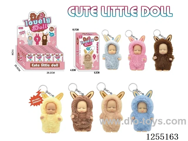Keychain Figurine Toys (24pcs/Display Box)