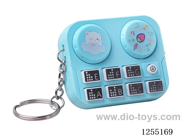 Mini DJ Mixer Keychain