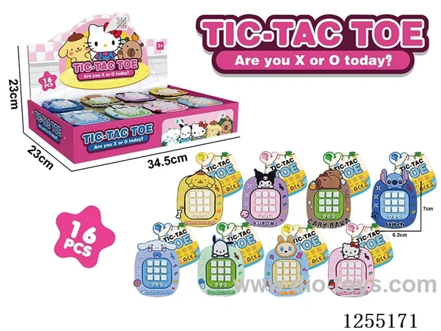 Electronic Tic-Tac-Toe Keychain