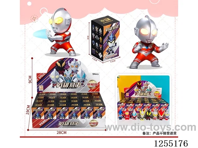 Hero Showdown Keychain Blind Box