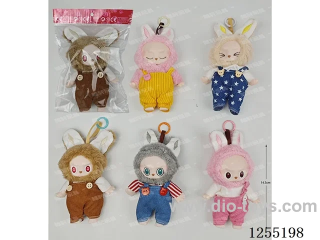 Soft Rubber Labuboo Figurine Keychain Blind Bags