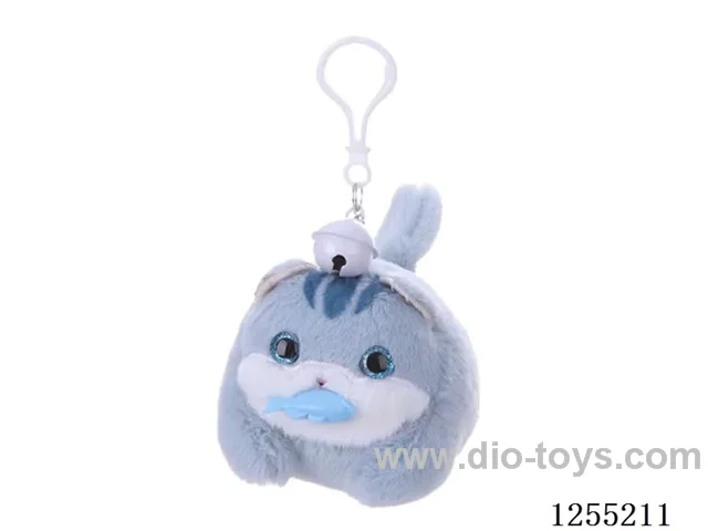 Kitten Wagging Tail Keychain